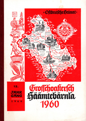 Jahrbuch 1960